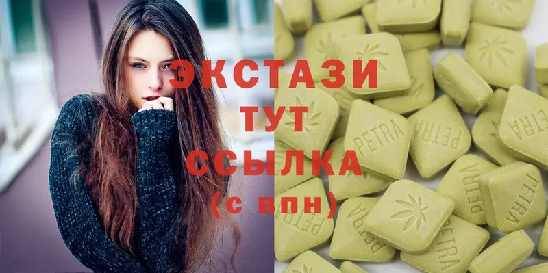 Ecstasy ешки  цена наркотик  Шадринск 